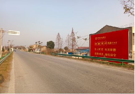 马鞍山墙体广告是如何印刷的?