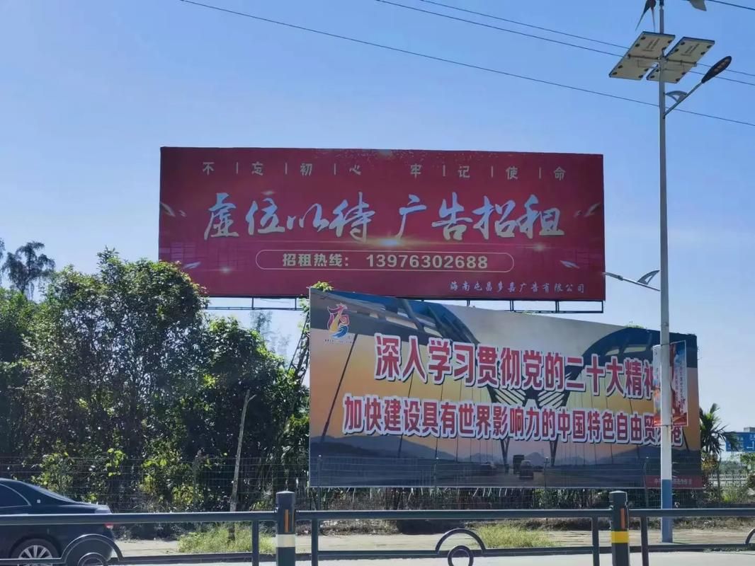 马鞍山户外大牌广告如何能帮助客户实现精准投放、效果翻倍？