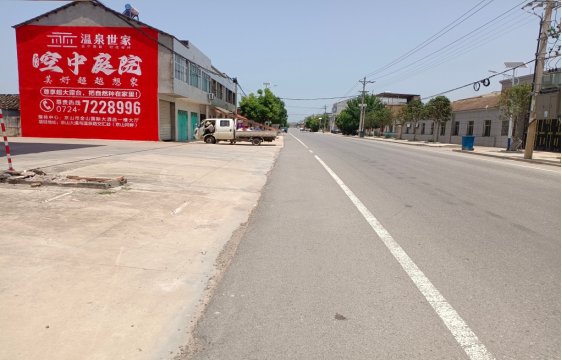 马鞍山墙体广告能用的好材料有哪些？