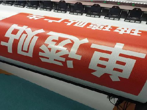 马鞍山单透的特点和效果。