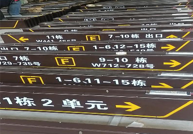 马鞍山广告标识中，常见的几种安装方式。