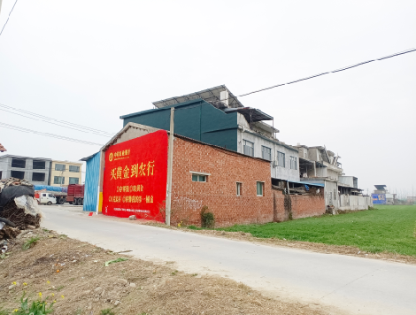 马鞍山制作墙体广告思路。