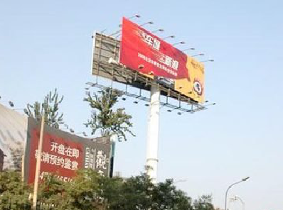 马鞍山户外广告怎么做才能让人一眼记住？