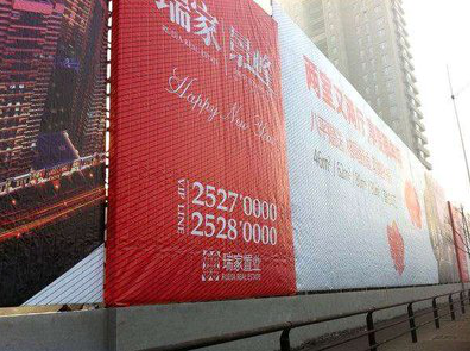 马鞍山如何长久保持户外喷画的质量？